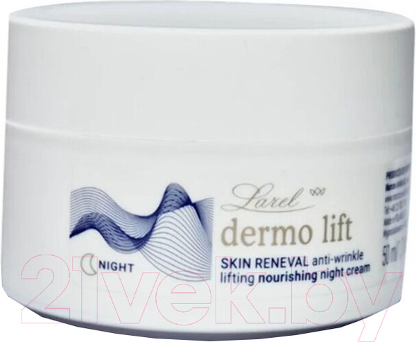 Изображение товара Крем для лица Larel Dermo lift Skin Renewal Питательный ночной против морщин (50мл)