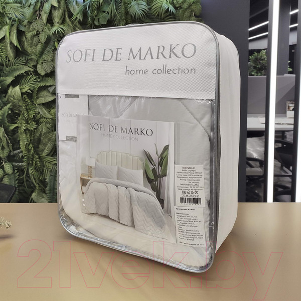 Изображение товара Набор текстиля для спальни Sofi de Marko Робби 230х250 / Пок-Роб-мк-230х250 (мокко)