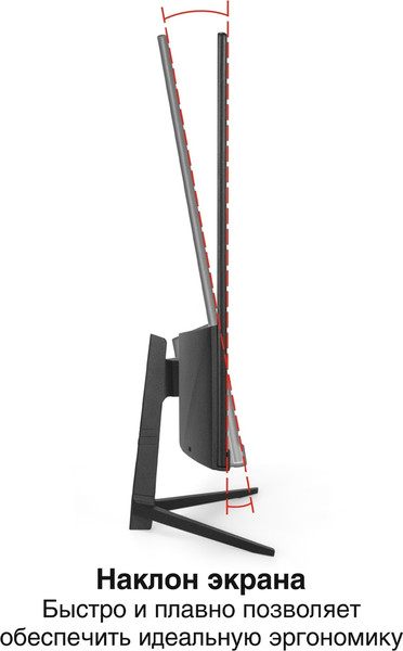 Изображение товара Монитор ExeGate SmartView EZ2400TA (EX296282RUS)