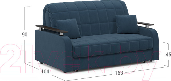 Изображение товара Диван Moon Family 044 / MF007253