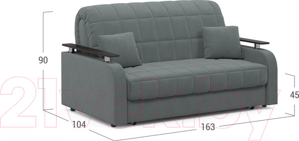 Изображение товара Диван Moon Family 044 / MF007254