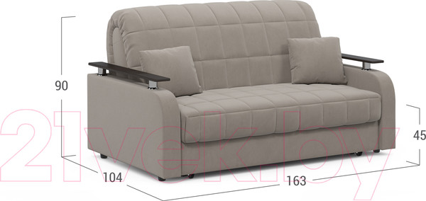 Изображение товара Диван Moon Family 044 / MF007237