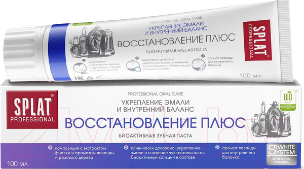 Изображение товара Зубная паста Splat Professional Recovery Plus (100мл)