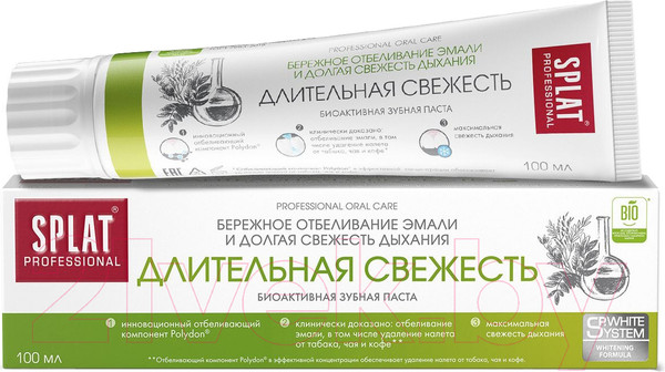 Изображение товара Зубная паста Splat Professional Long-Lasting Freshness (100мл)