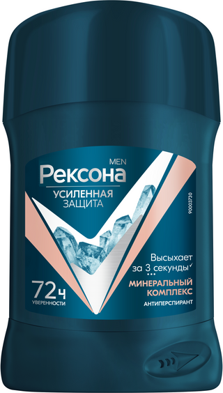 Изображение товара Антиперспирант-стик Rexona Men Минеральный комплекс (50мл)