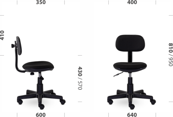Изображение товара Кресло детское UTFC Эрго б/п (С39 бежевый)