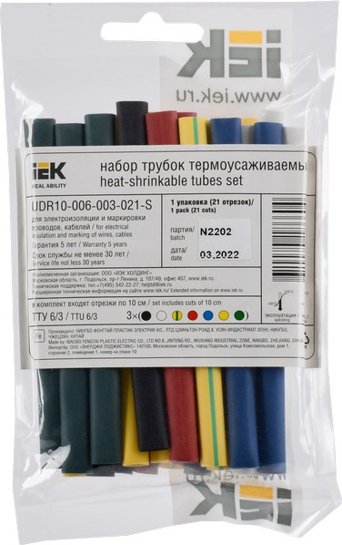 Изображение товара Набор трубок термоусаживаемых IEK UDR10-006-003-021-S