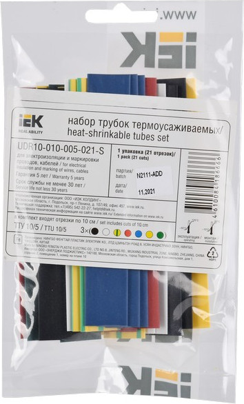 Изображение товара Набор трубок термоусаживаемых IEK UDR10-010-005-021-S