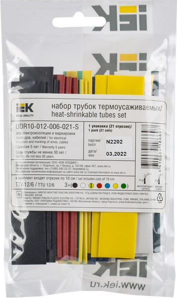 Изображение товара Набор трубок термоусаживаемых IEK UDR10-012-006-021-S