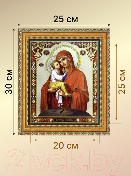 Изображение товара Икона Декарт Богородица Почаевская 8Л1599