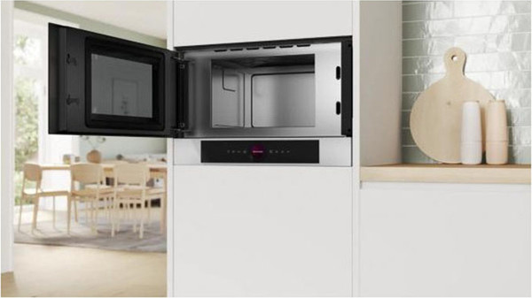 Изображение товара Микроволновая печь Bosch BFL7221W1