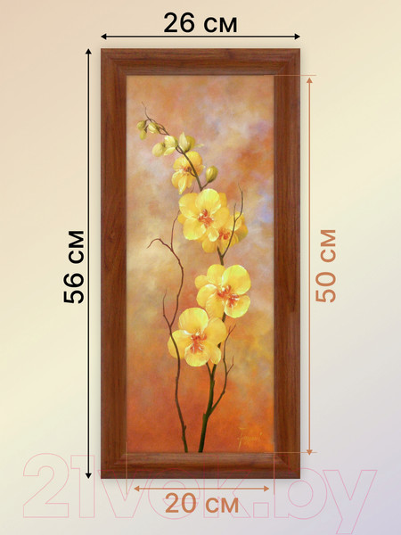 Изображение товара Картина Декарт Желтые цветы на коричневом 8Л2114 (в раме)