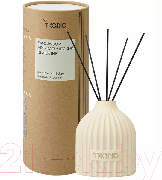 Изображение товара Аромадиффузор Tkano Edge. Black Ink TK23-DIF0019 (200мл, бежевый)