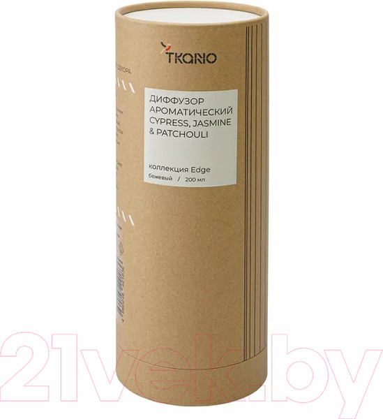 Изображение товара Аромадиффузор Tkano Edge. Cypress, Jasmine & Patchouli TK23-DIF0021 (200мл, бежевый)