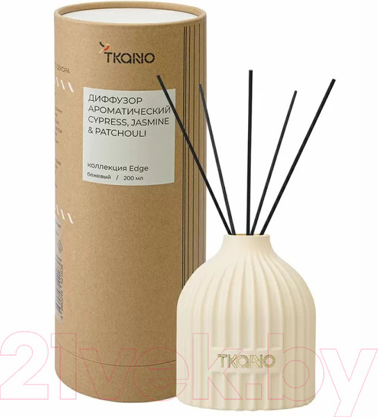 Изображение товара Аромадиффузор Tkano Edge. Cypress, Jasmine & Patchouli TK23-DIF0021 (200мл, бежевый)
