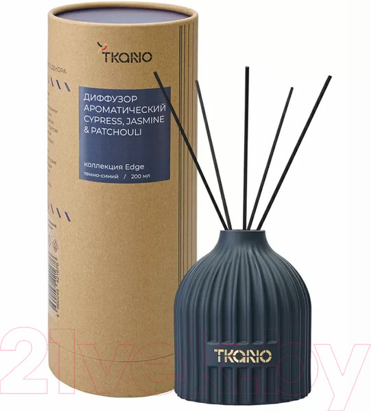 Изображение товара Аромадиффузор Tkano Edge. Cypress, Jasmine & Patchouli TK23-DIF0009 (200мл, темно-синий)