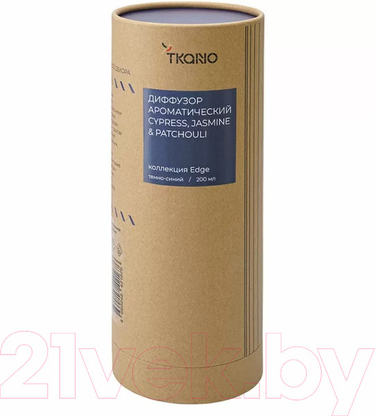 Изображение товара Аромадиффузор Tkano Edge. Cypress, Jasmine & Patchouli TK23-DIF0009 (200мл, темно-синий)