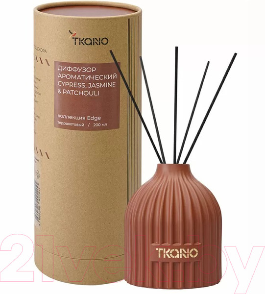 Изображение товара Аромадиффузор Tkano Edge. Cypress, Jasmine & Patchouli TK23-DIF0033 (200мл, терракотовый)