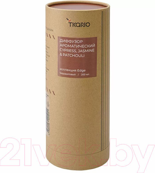 Изображение товара Аромадиффузор Tkano Edge. Cypress, Jasmine & Patchouli TK23-DIF0033 (200мл, терракотовый)