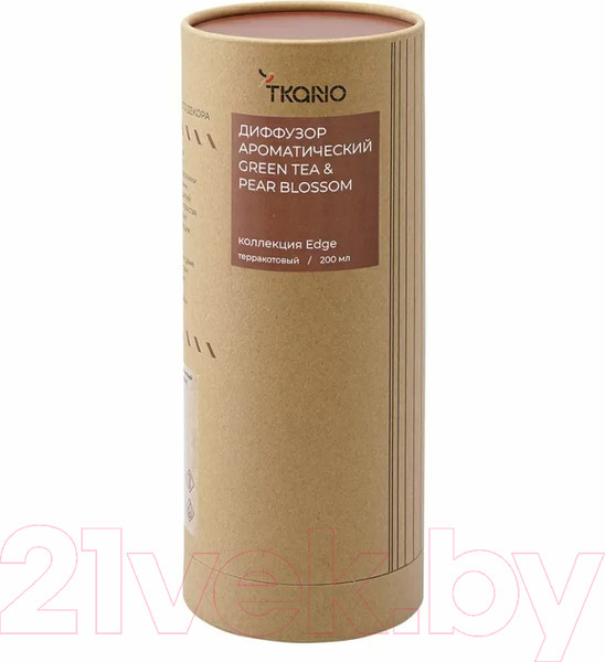 Изображение товара Аромадиффузор Tkano Edge. Green tea & Pear blossom TK23-DIF0026 (200мл, терракотовый)