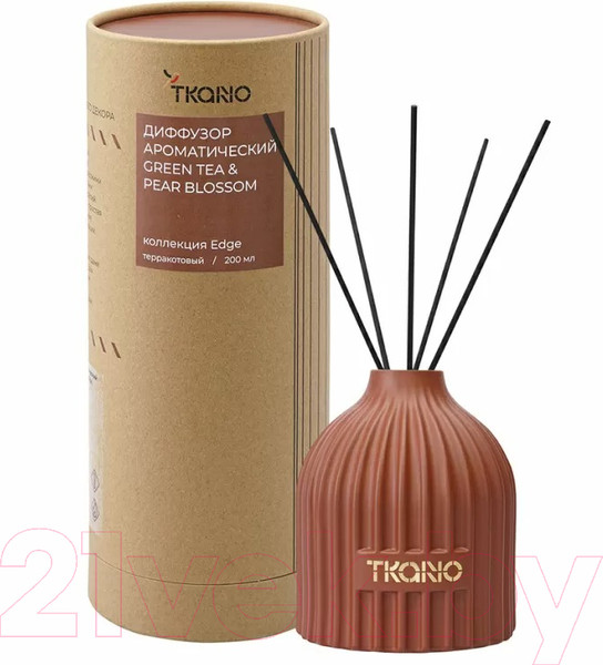 Изображение товара Аромадиффузор Tkano Edge. Green tea & Pear blossom TK23-DIF0026 (200мл, терракотовый)