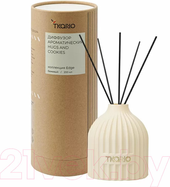 Изображение товара Аромадиффузор Tkano Edge. Hugs and Cookies TK23-DIF0023 (200мл, бежевый)