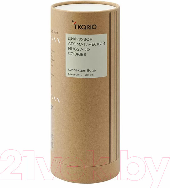 Изображение товара Аромадиффузор Tkano Edge. Hugs and Cookies TK23-DIF0023 (200мл, бежевый)