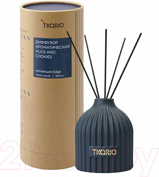 Изображение товара Аромадиффузор Tkano Edge. Hugs and Cookies TK23-DIF0011 (200мл, темно-синий)