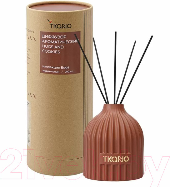 Изображение товара Аромадиффузор Tkano Edge. Hugs and Cookies TK23-DIF0035 (200мл, терракотовый)