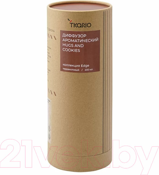 Изображение товара Аромадиффузор Tkano Edge. Hugs and Cookies TK23-DIF0035 (200мл, терракотовый)