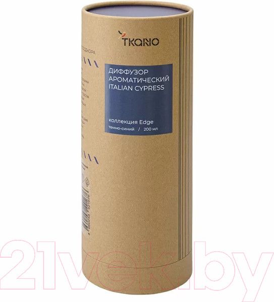 Изображение товара Аромадиффузор Tkano Edge. Italian Cypress TK23-DIF0001 (200мл, темно-синий)