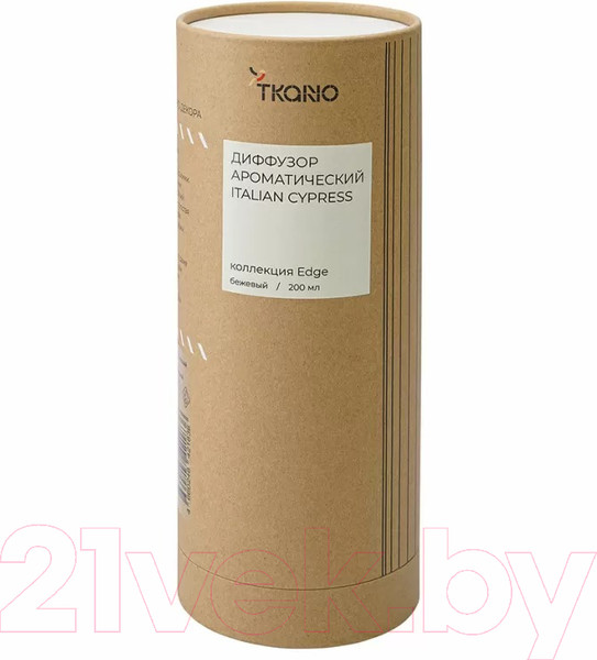 Изображение товара Аромадиффузор Tkano Edge. Italian Cypress TK23-DIF0013 (200мл, бежевый)