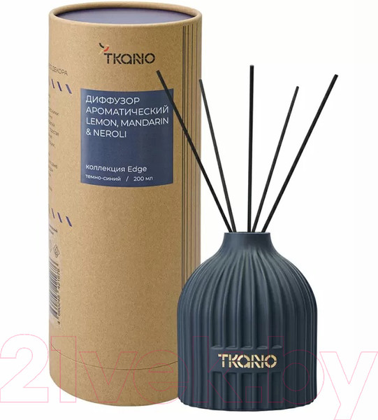 Изображение товара Аромадиффузор Tkano Edge. Lemon, Mandarin & Neroli TK23-DIF0003 (200мл, темно-синий)