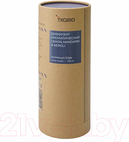 Изображение товара Аромадиффузор Tkano Edge. Lemon, Mandarin & Neroli TK23-DIF0003 (200мл, темно-синий)