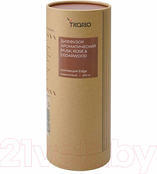 Изображение товара Аромадиффузор Tkano Edge. Musk, Rose & Cedarwood TK23-DIF0032 (200мл, терракотовый)