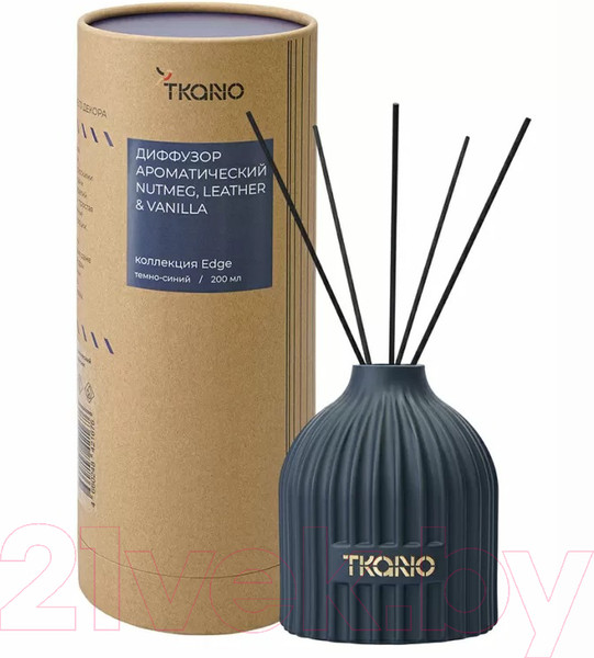 Изображение товара Аромадиффузор Tkano Edge. Nutmeg, Leather & Vanilla TK23-DIF0006 (200мл, темно-синий)