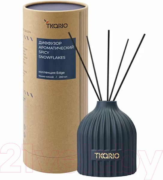 Изображение товара Аромадиффузор Tkano Edge. Spicy Snowflakes TK23-DIF0012 (200мл, темно-синий)