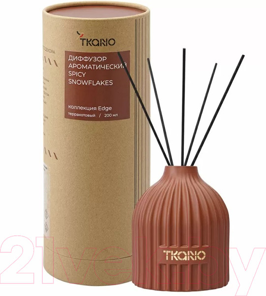 Изображение товара Аромадиффузор Tkano Edge. Spicy Snowflakes TK23-DIF0036 (200мл, терракотовый)