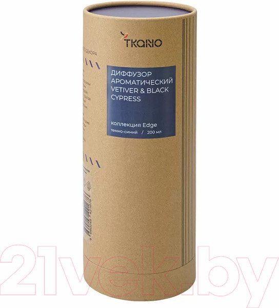 Изображение товара Аромадиффузор Tkano Edge. Vetiver & Black Cypress TK23-DIF0005 (200мл, темно-синий)