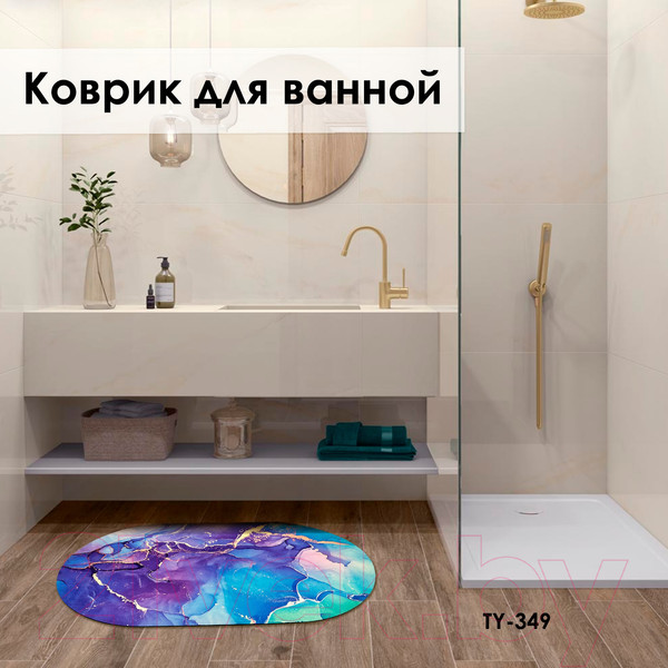Изображение товара Коврик для ванной Zalel 45x75 / TY-349