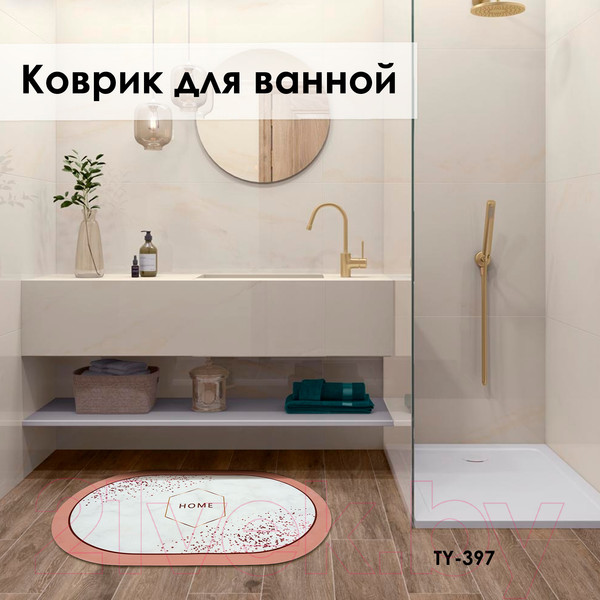 Изображение товара Коврик для ванной Zalel 45x75 / TY-397