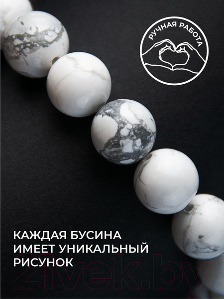 Изображение товара Серьги Wolves Элитный Кахолонг 40840 №2