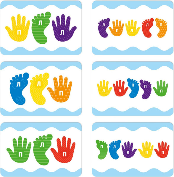 Изображение товара Развивающая игра Лас Играс Нейропсихологическая игра. Ножки-ладошки / 9000975