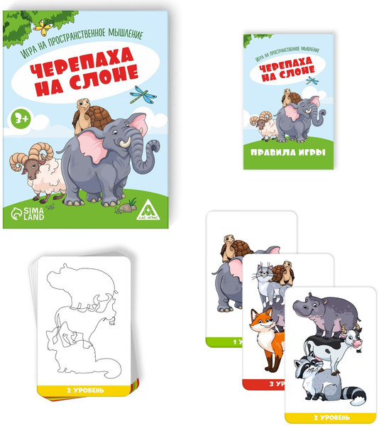 Изображение товара Развивающие карточки Лас Играс Черепаха на слоне / 7559166, твердая обложка