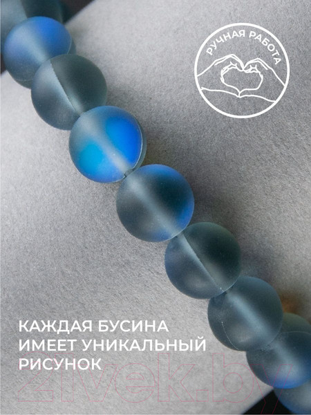 Изображение товара Серьги Wolves Элитный Опал 40871 №1 (серый)