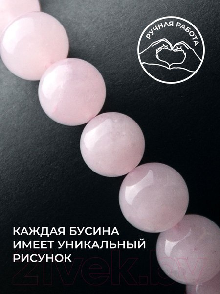 Изображение товара Серьги Wolves Элитный Розовый кварц 40883 №1