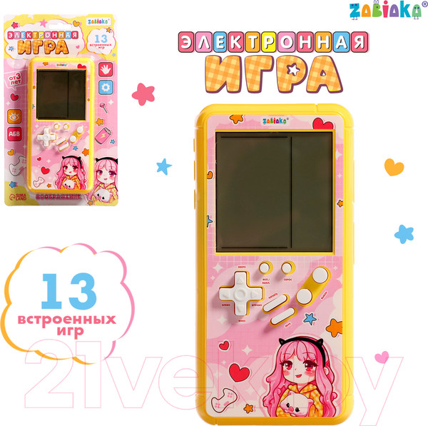 Изображение товара Игрушка детская Zabiaka Электронная HC-8042 / 10103636 (желтый)