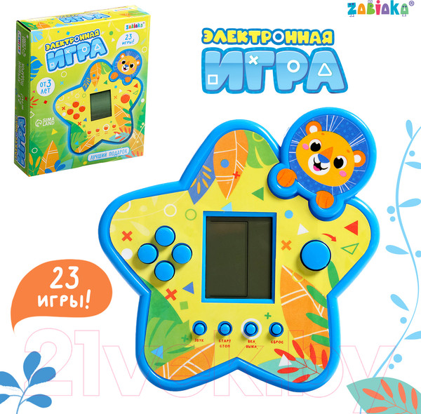 Изображение товара Игрушка детская Zabiaka Электронная HC-5081 / 10103638 (синий)