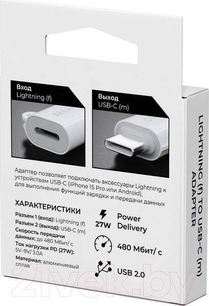 Изображение товара Адаптер Breaking Y01 Lightning - USB-C / 24567 (белый)