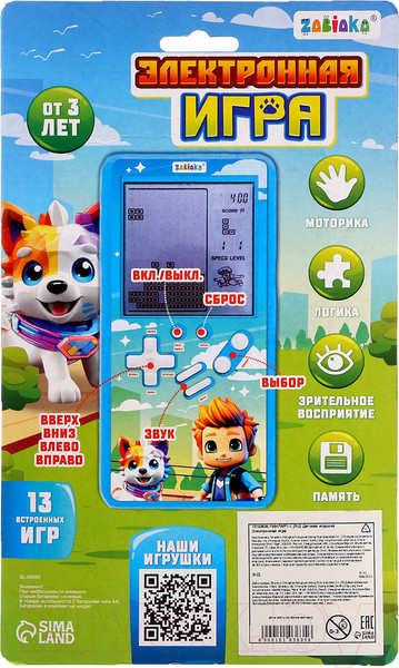 Изображение товара Игрушка детская Zabiaka Электронная HC-8042 / 10103635 (голубой)